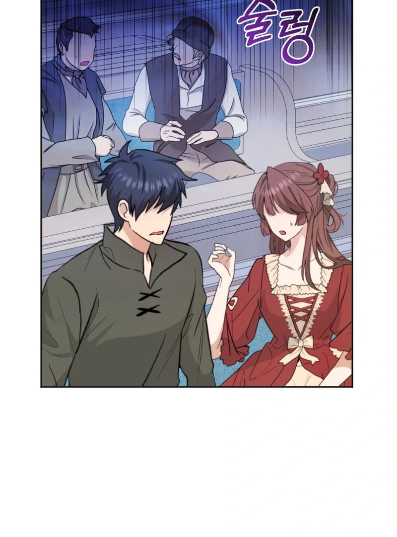 The Low-Ranking Civil Servant Wants to Achieve Success Chapter 13 page 64