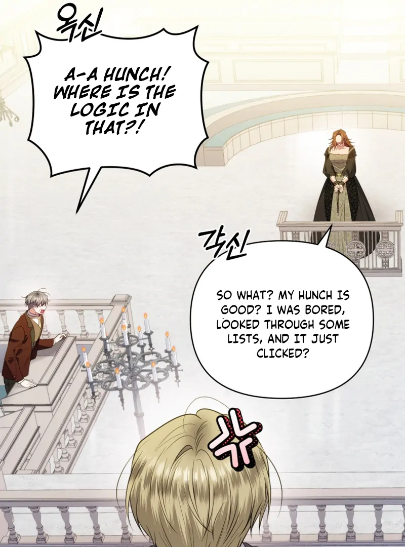 The Low-Ranking Civil Servant Wants to Achieve Success Chapter 13 page 125