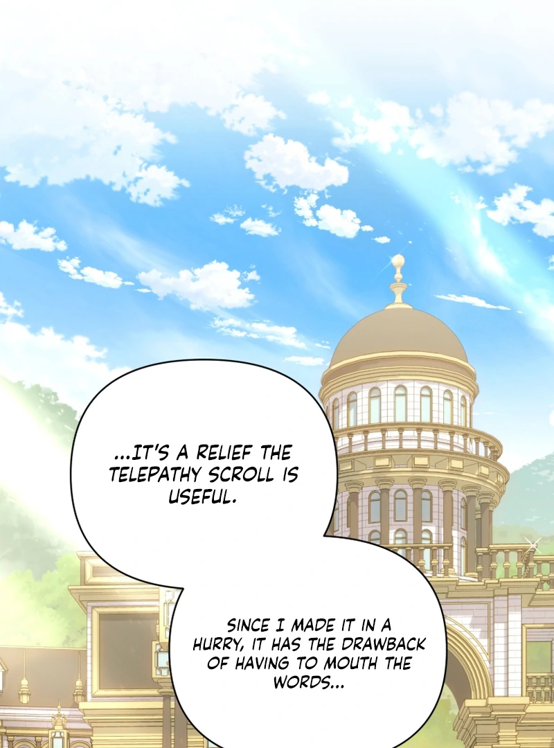 The Low-Ranking Civil Servant Wants to Achieve Success Chapter 14 page 20