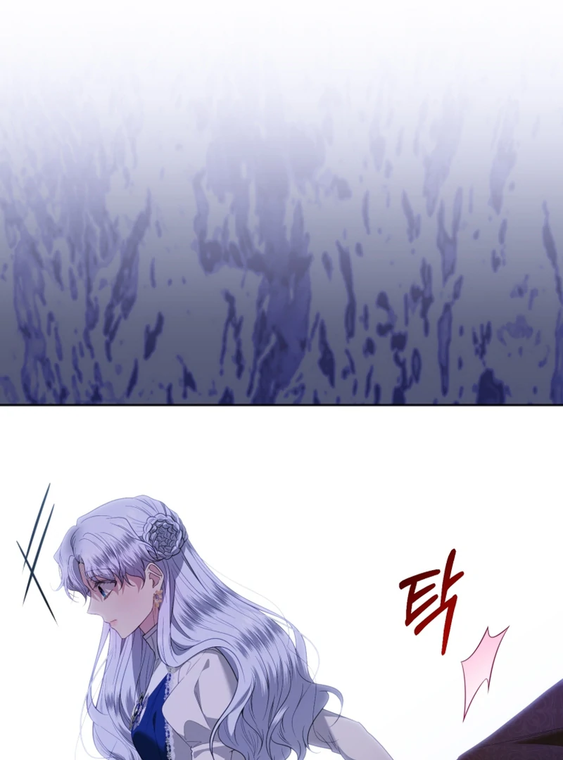 The Low-Ranking Civil Servant Wants to Achieve Success Chapter 14 page 25