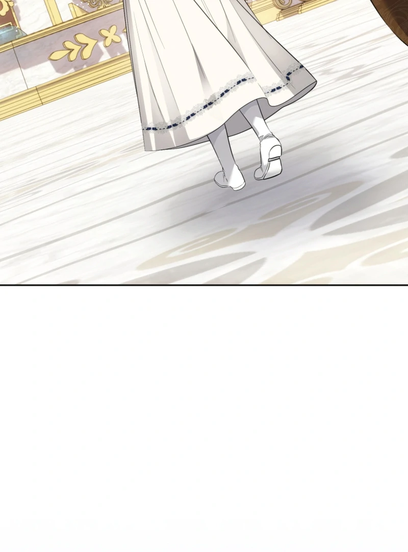 The Low-Ranking Civil Servant Wants to Achieve Success Chapter 14 page 24