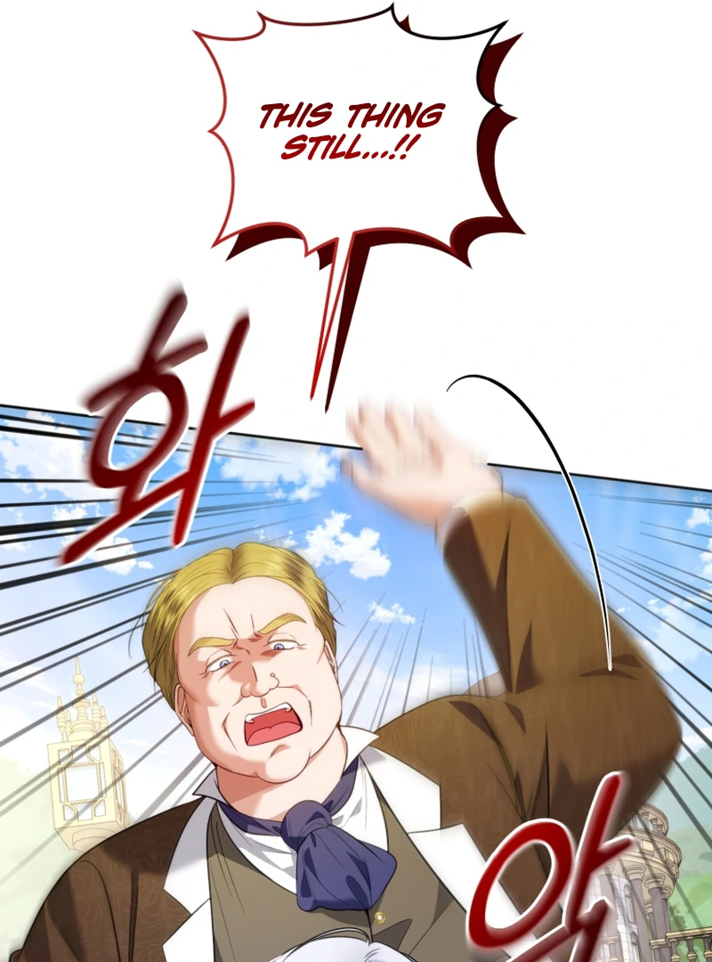 The Low-Ranking Civil Servant Wants to Achieve Success Chapter 14 page 57