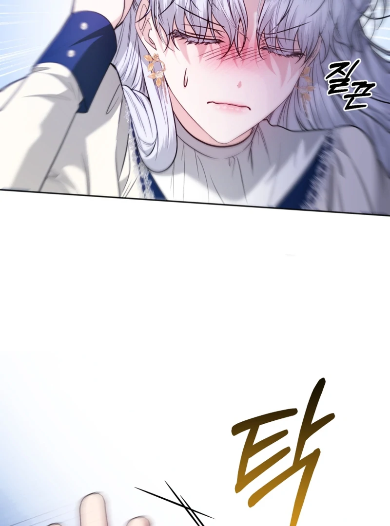 The Low-Ranking Civil Servant Wants to Achieve Success Chapter 14 page 60