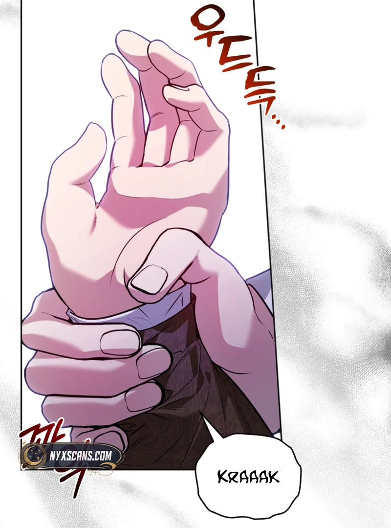 The Low-Ranking Civil Servant Wants to Achieve Success Chapter 14 page 74