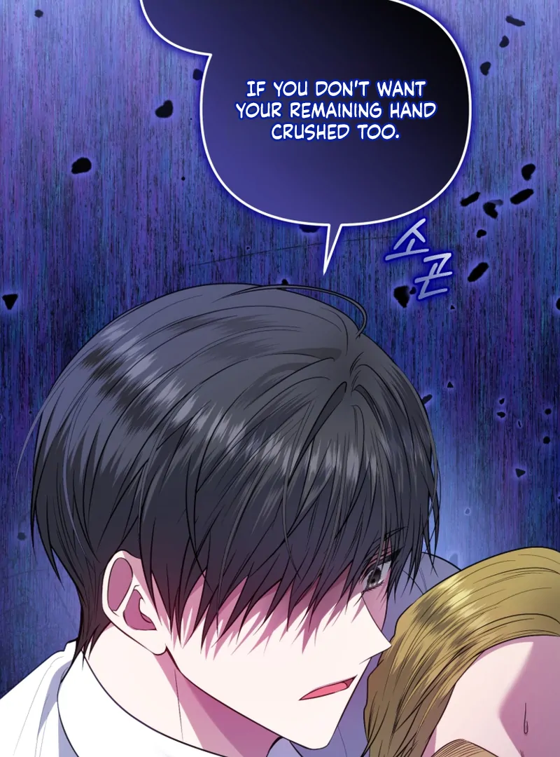 The Low-Ranking Civil Servant Wants to Achieve Success Chapter 14 page 76