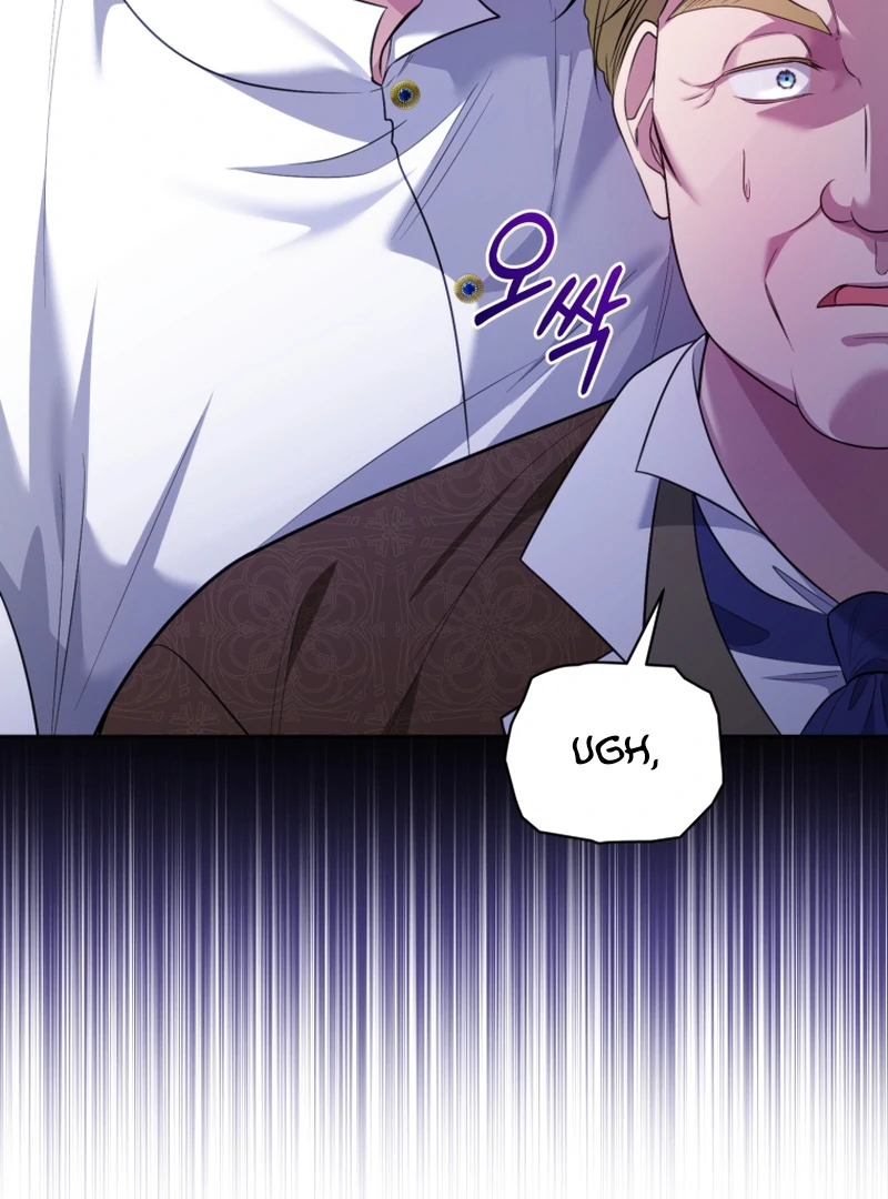 The Low-Ranking Civil Servant Wants to Achieve Success Chapter 14 page 77