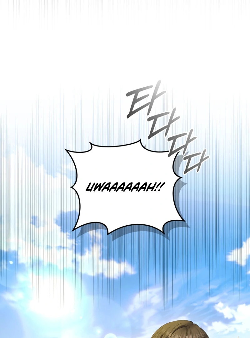 The Low-Ranking Civil Servant Wants to Achieve Success Chapter 14 page 78