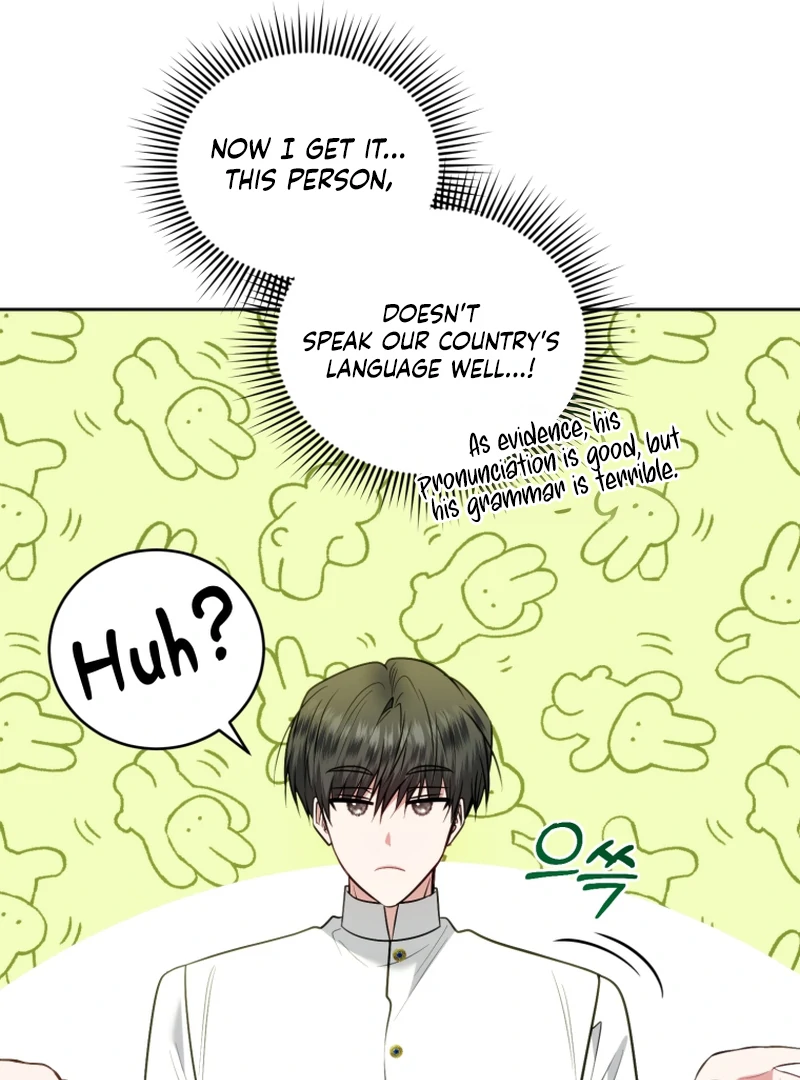 The Low-Ranking Civil Servant Wants to Achieve Success Chapter 14 page 98