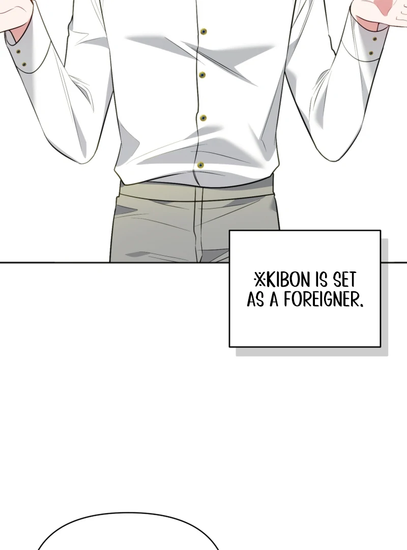 The Low-Ranking Civil Servant Wants to Achieve Success Chapter 14 page 99
