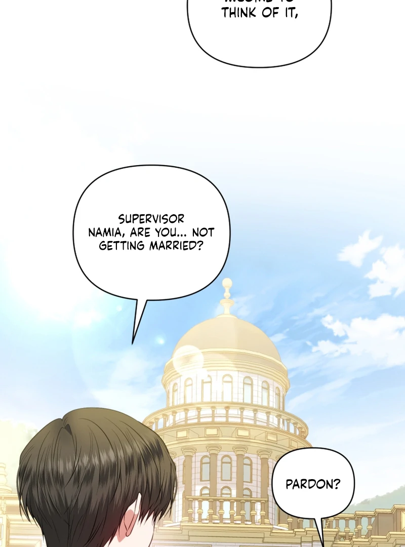 The Low-Ranking Civil Servant Wants to Achieve Success Chapter 14 page 106
