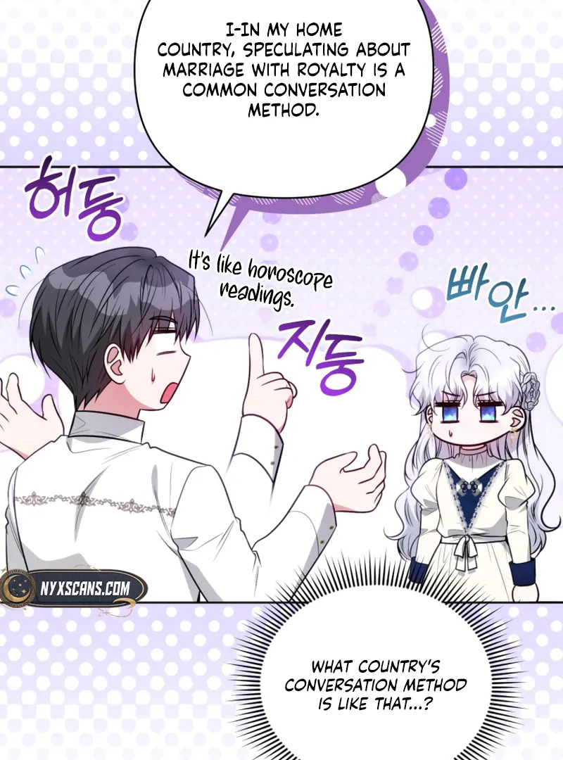 The Low-Ranking Civil Servant Wants to Achieve Success Chapter 14 page 116