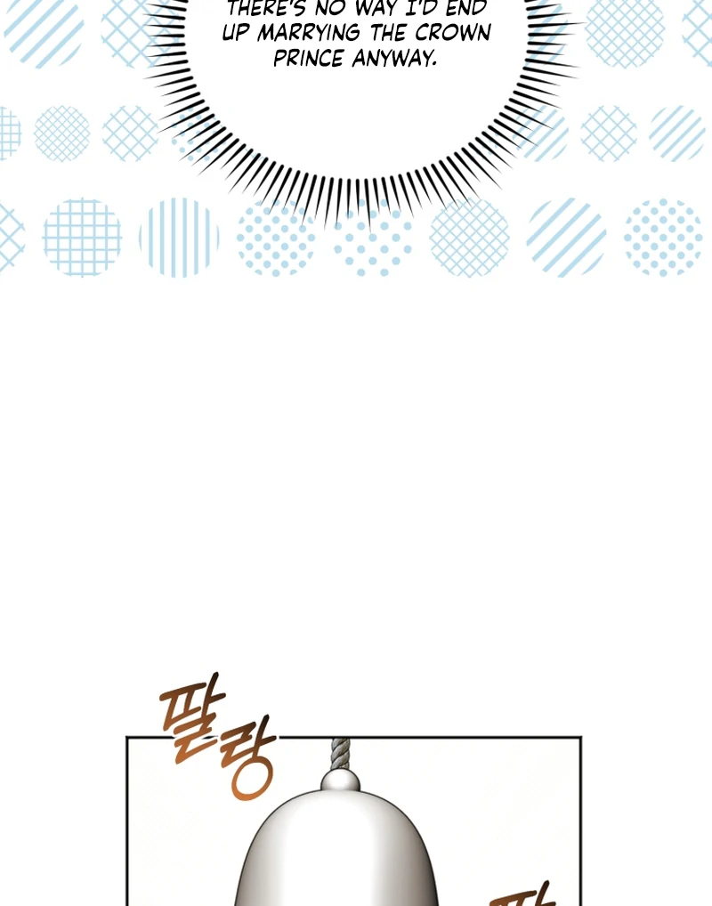 The Low-Ranking Civil Servant Wants to Achieve Success Chapter 14 page 123