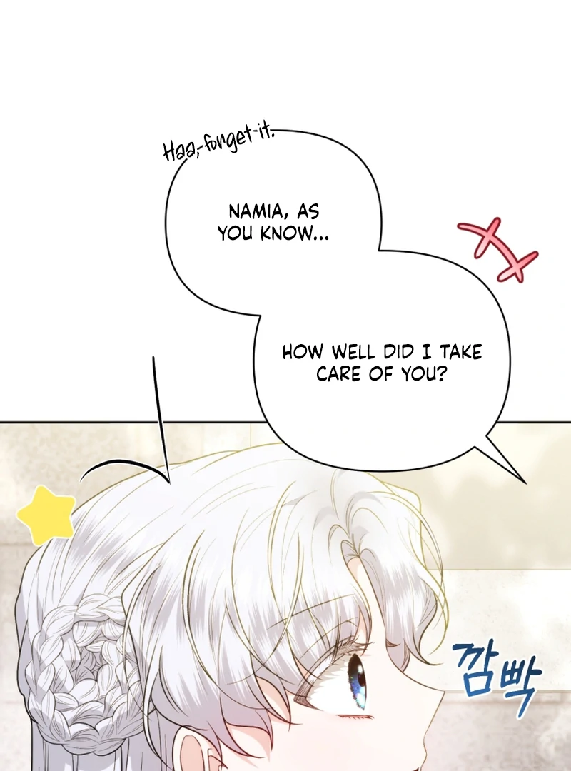 The Low-Ranking Civil Servant Wants to Achieve Success Chapter 15 page 18
