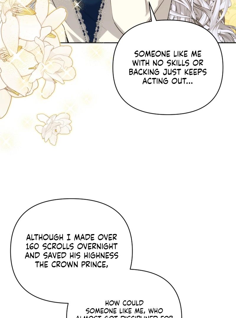 The Low-Ranking Civil Servant Wants to Achieve Success Chapter 15 page 41