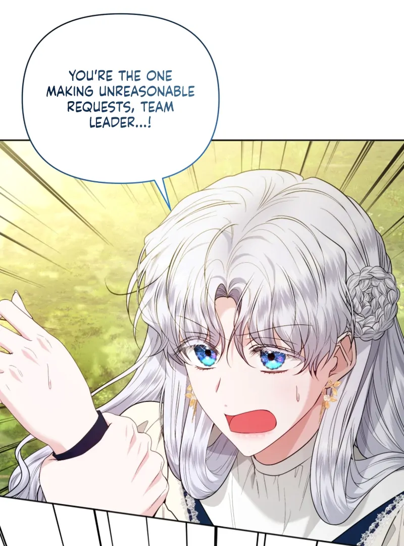 The Low-Ranking Civil Servant Wants to Achieve Success Chapter 15 page 63