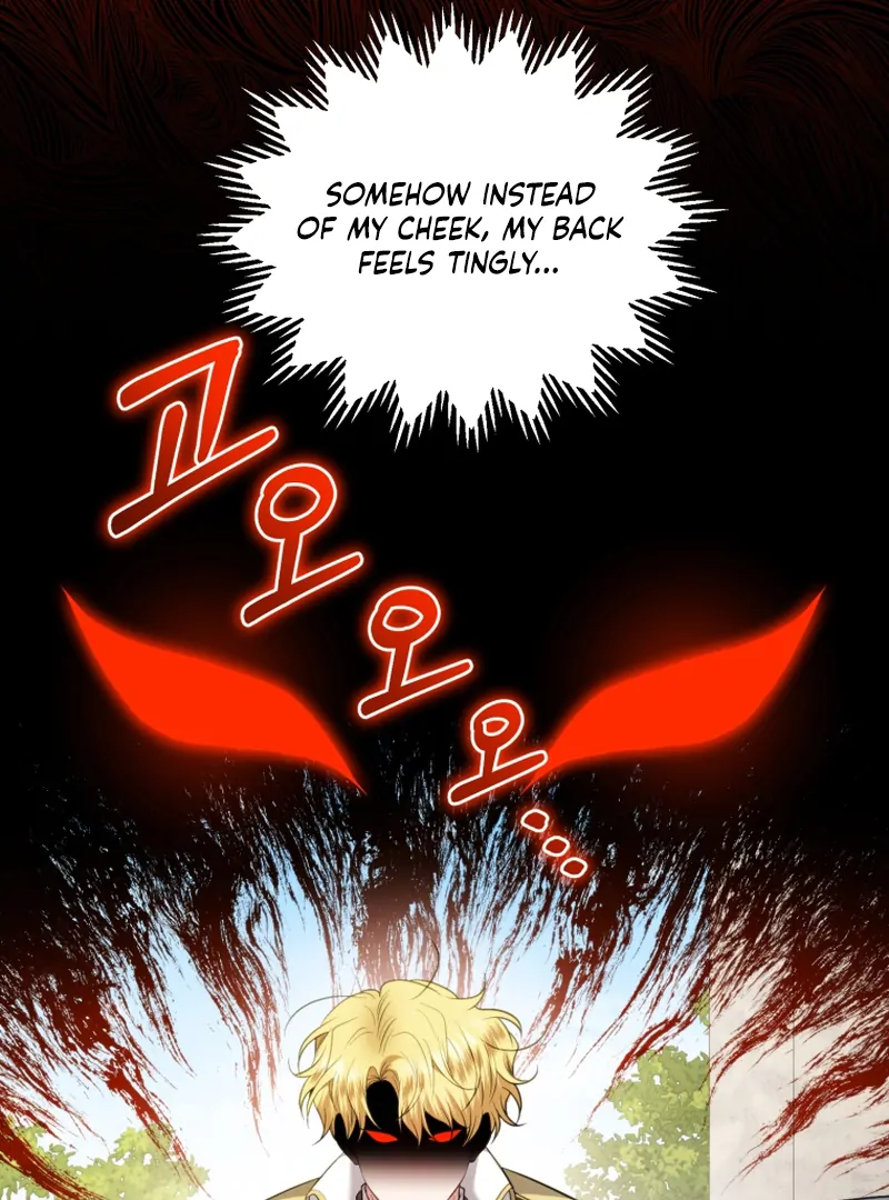 The Low-Ranking Civil Servant Wants to Achieve Success Chapter 15 page 70