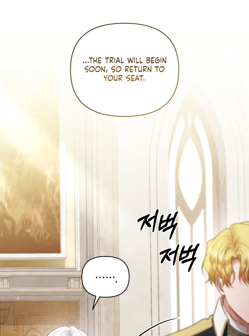 The Low-Ranking Civil Servant Wants to Achieve Success Chapter 15 page 91