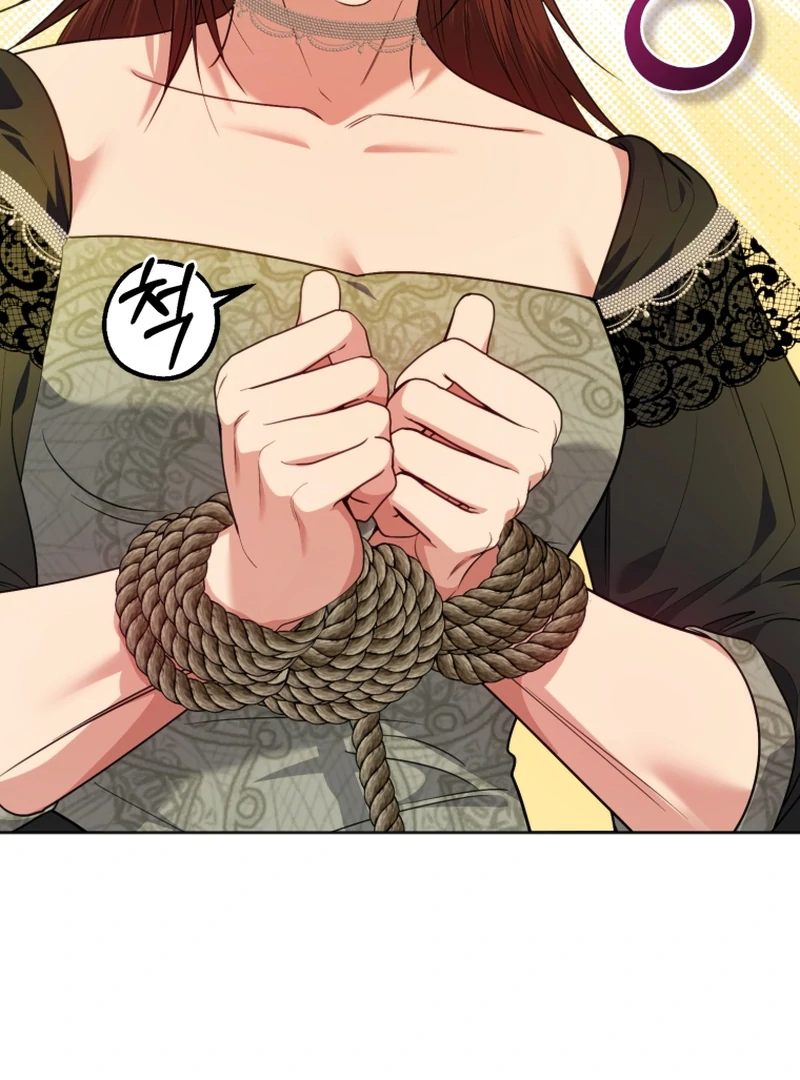 The Low-Ranking Civil Servant Wants to Achieve Success Chapter 15 page 107