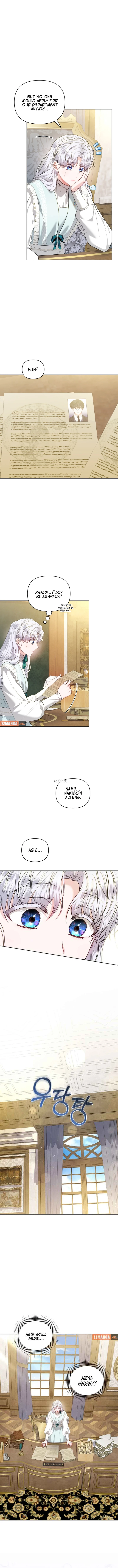 The Low-Ranking Civil Servant Wants to Achieve Success Chapter 23 page 11