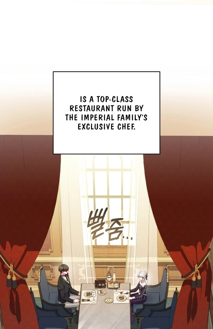 The Low-Ranking Civil Servant Wants to Achieve Success Chapter 26 page 5