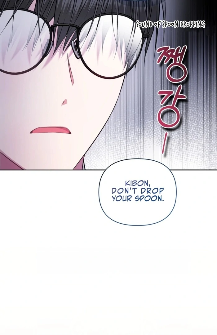 The Low-Ranking Civil Servant Wants to Achieve Success Chapter 26 page 17