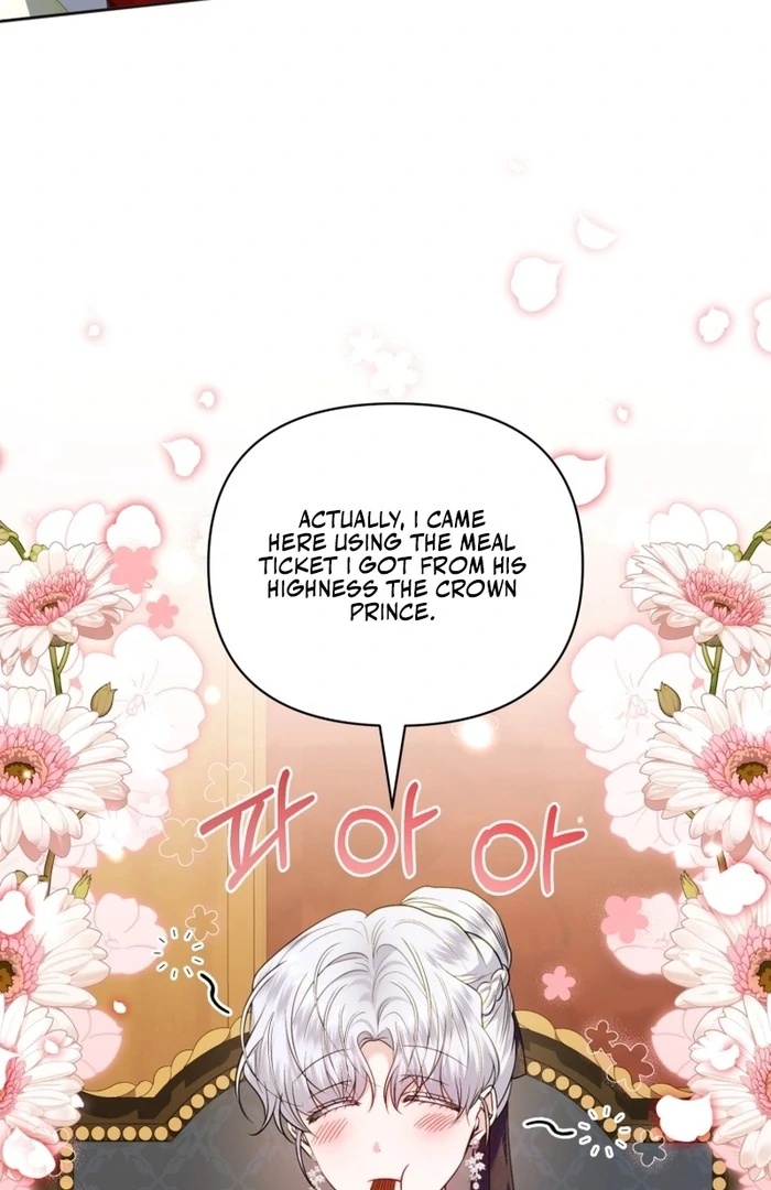 The Low-Ranking Civil Servant Wants to Achieve Success Chapter 26 page 23