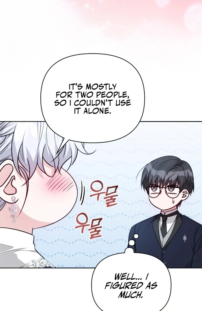 The Low-Ranking Civil Servant Wants to Achieve Success Chapter 26 page 25