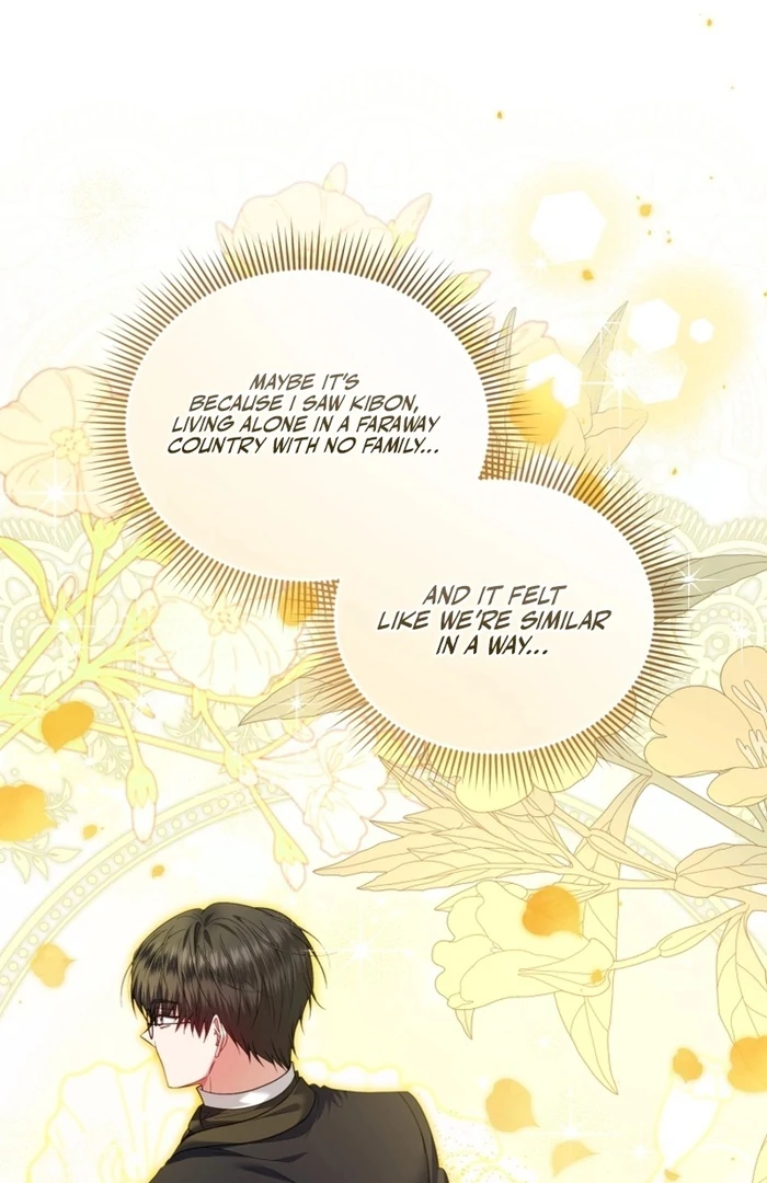 The Low-Ranking Civil Servant Wants to Achieve Success Chapter 26 page 55