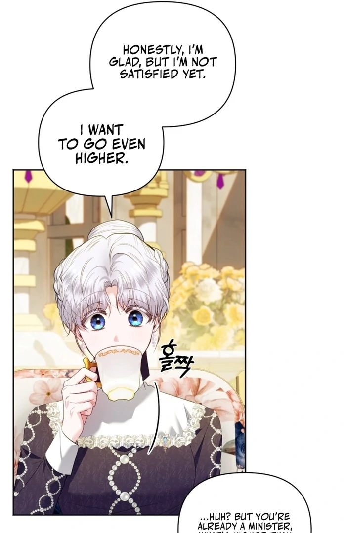 The Low-Ranking Civil Servant Wants to Achieve Success Chapter 26 page 88