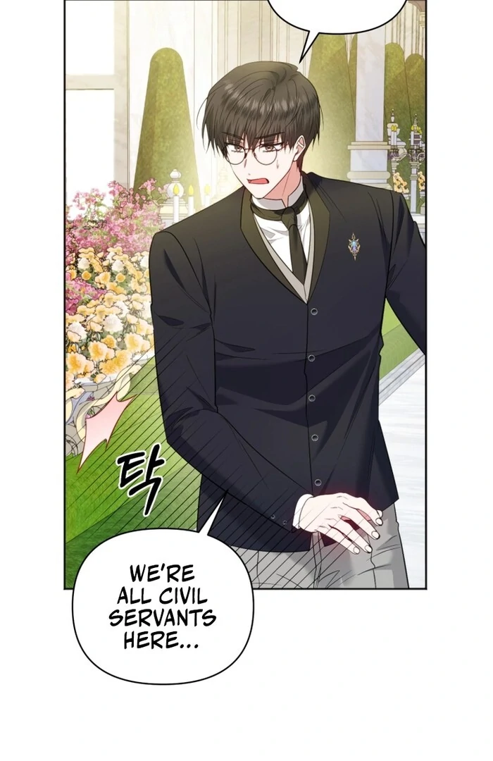 The Low-Ranking Civil Servant Wants to Achieve Success Chapter 27 page 8