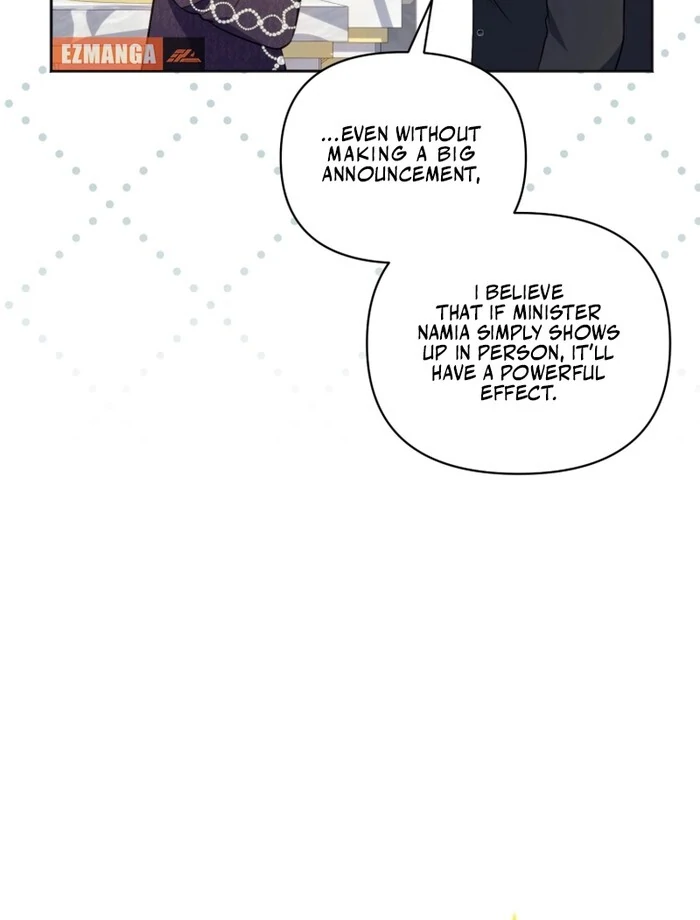 The Low-Ranking Civil Servant Wants to Achieve Success Chapter 27 page 29