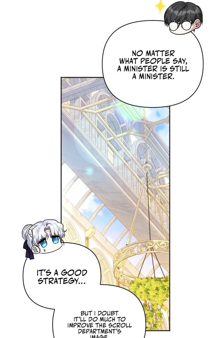 The Low-Ranking Civil Servant Wants to Achieve Success Chapter 27 page 30