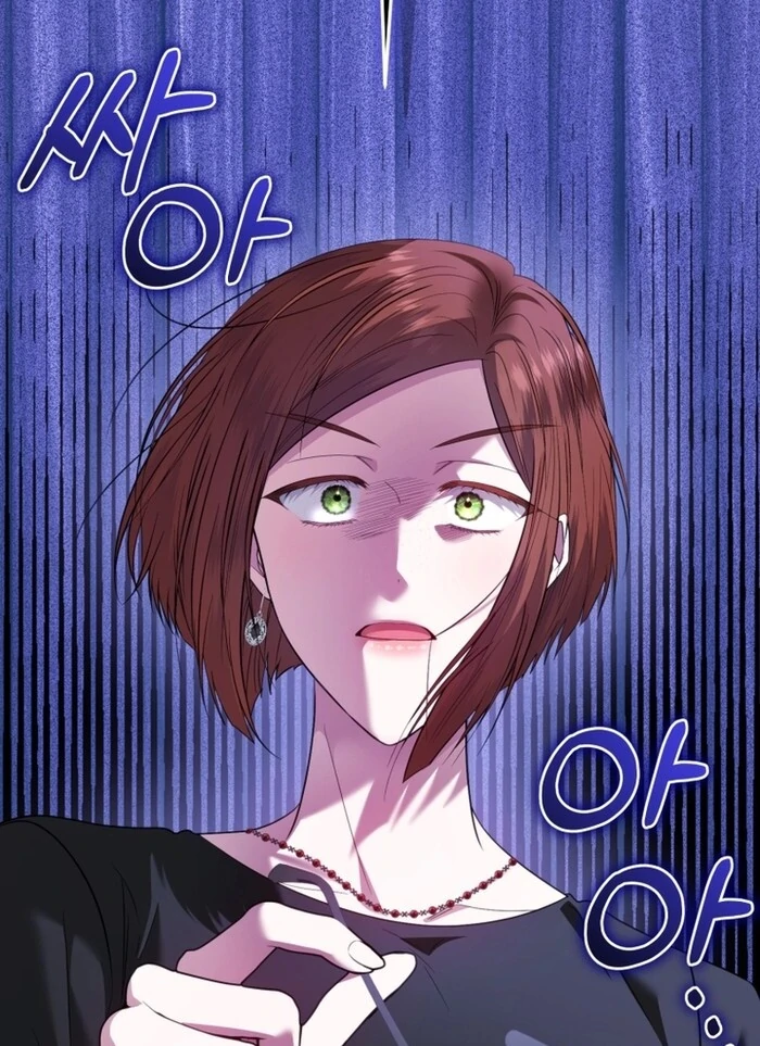 The Low-Ranking Civil Servant Wants to Achieve Success Chapter 27 page 47