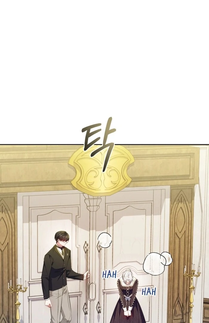 The Low-Ranking Civil Servant Wants to Achieve Success Chapter 27 page 93