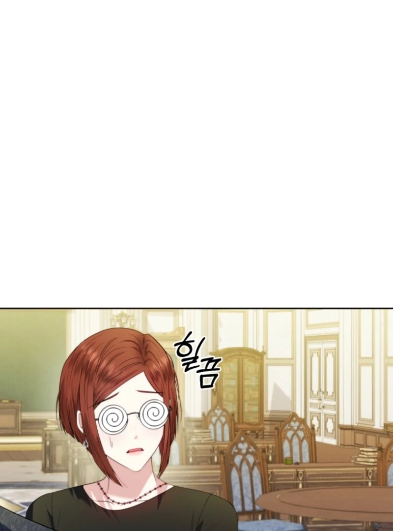 The Low-Ranking Civil Servant Wants to Achieve Success Chapter 28 page 5