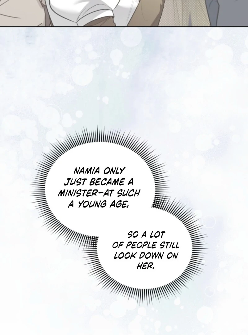 The Low-Ranking Civil Servant Wants to Achieve Success Chapter 28 page 8