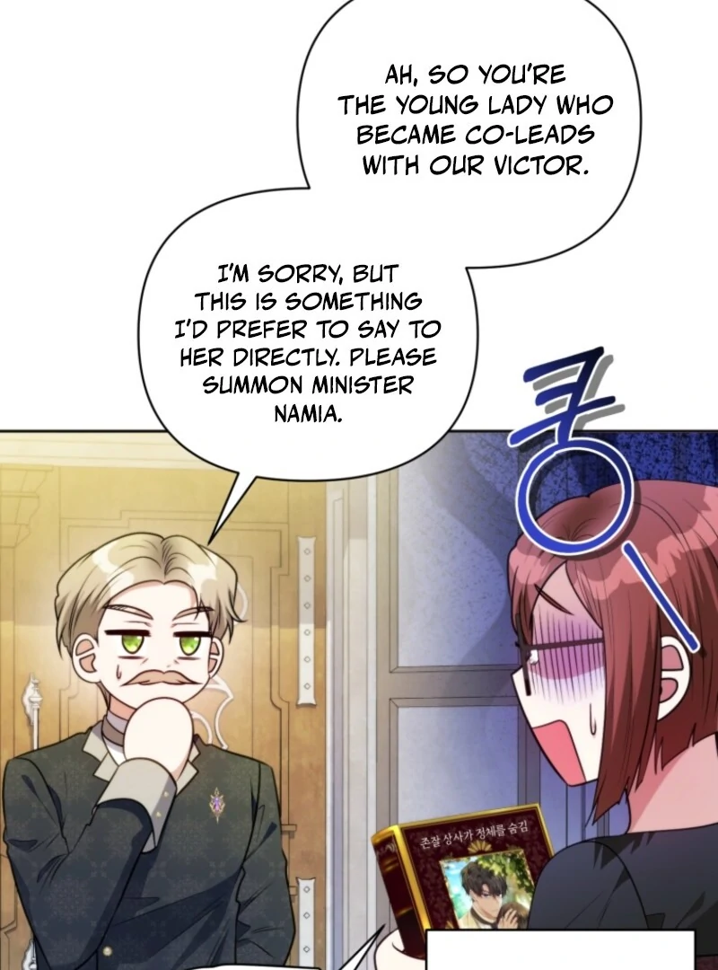 The Low-Ranking Civil Servant Wants to Achieve Success Chapter 28 page 19