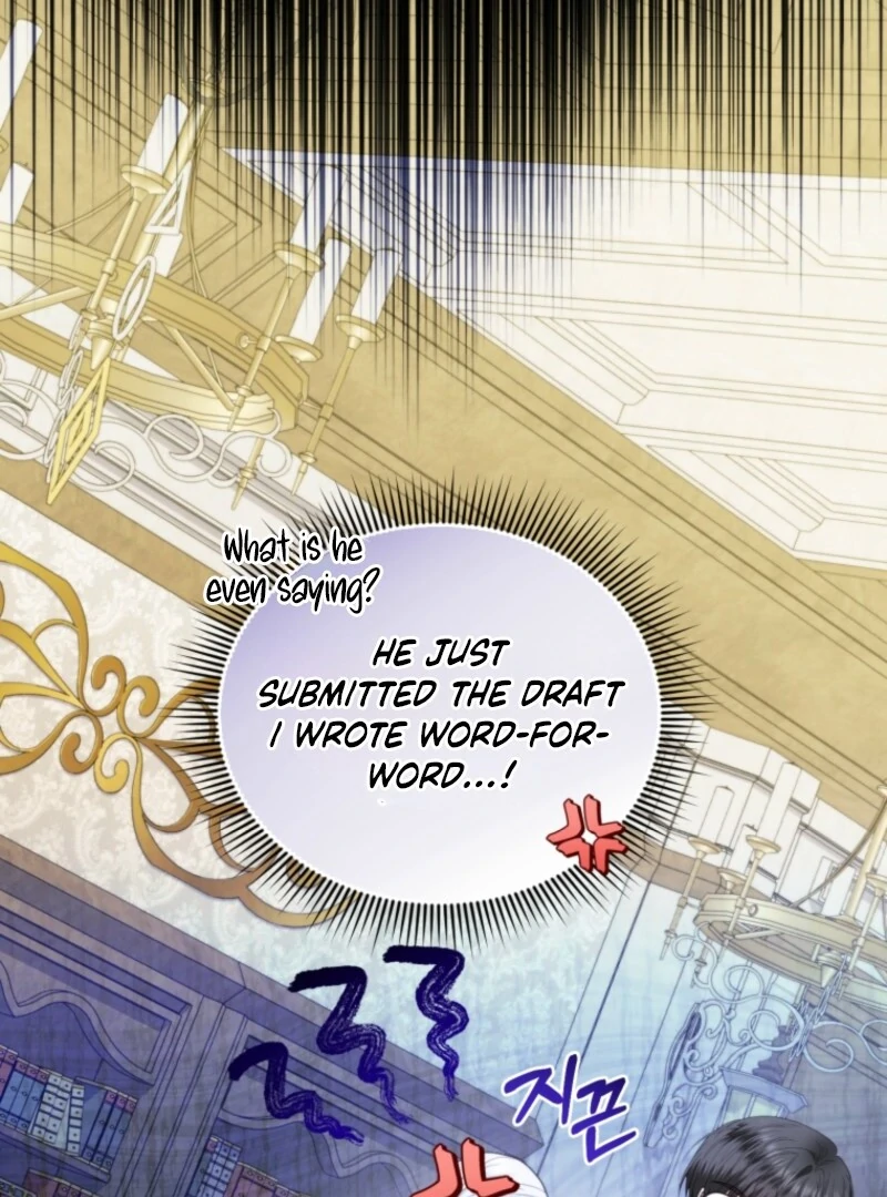 The Low-Ranking Civil Servant Wants to Achieve Success Chapter 28 page 82
