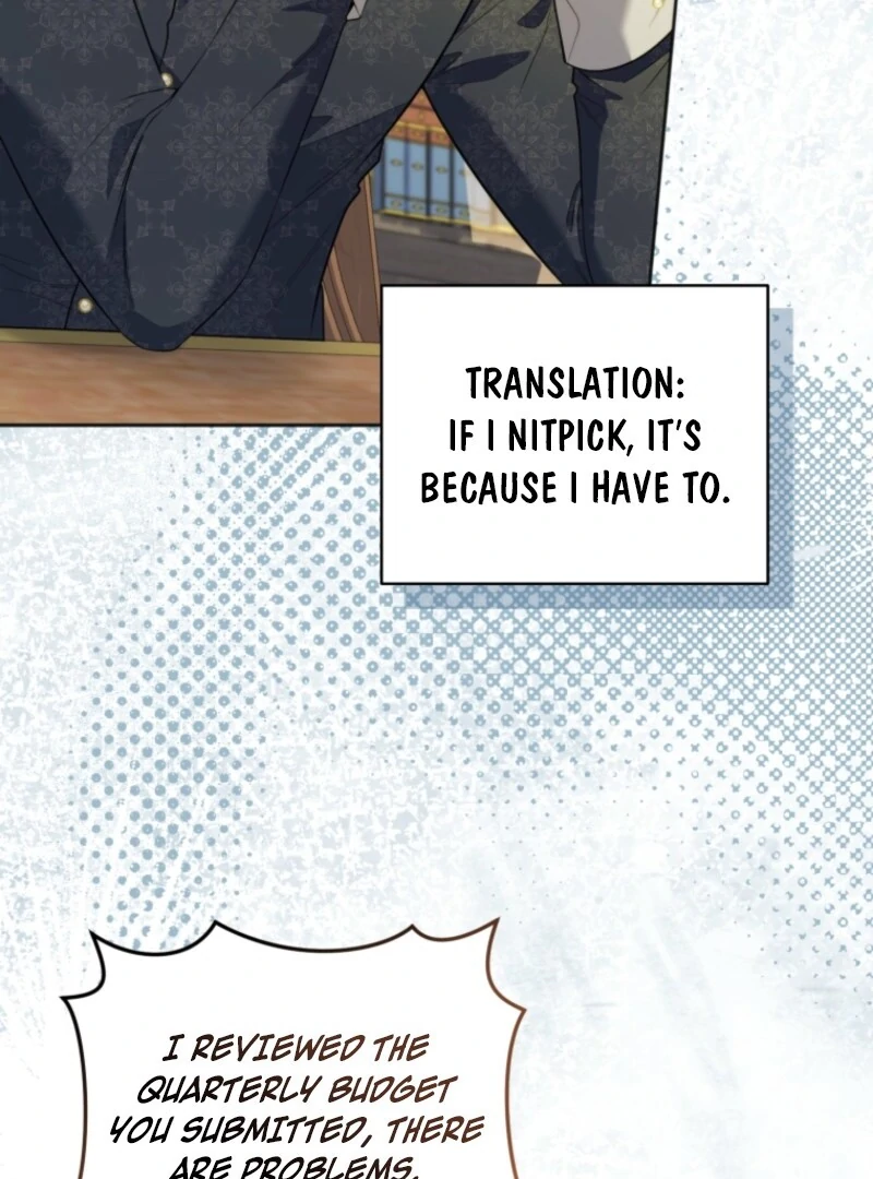 The Low-Ranking Civil Servant Wants to Achieve Success Chapter 28 page 109