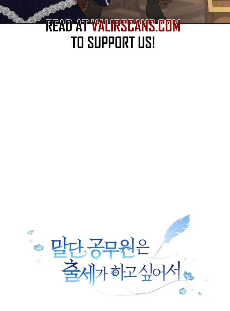 The Low-Ranking Civil Servant Wants to Achieve Success Chapter 28 page 124