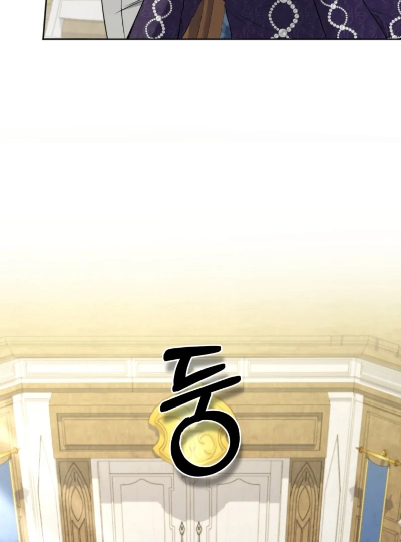 The Low-Ranking Civil Servant Wants to Achieve Success Chapter 29 page 6