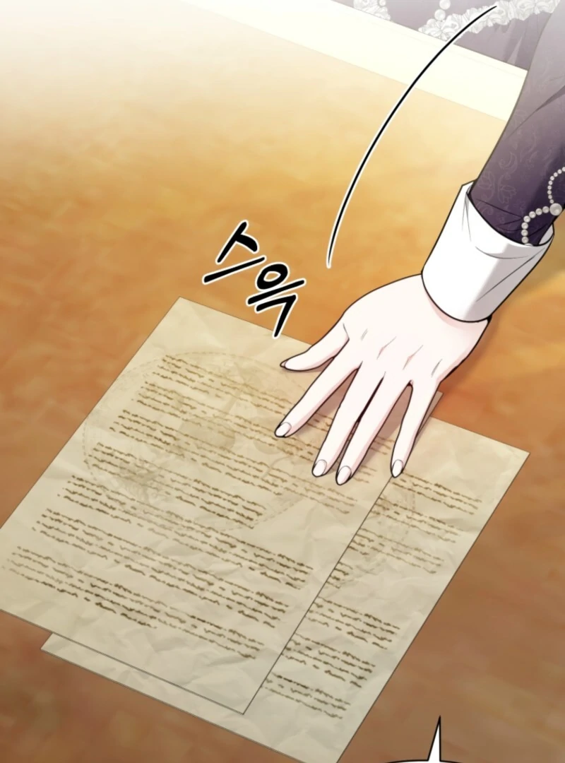 The Low-Ranking Civil Servant Wants to Achieve Success Chapter 29 page 24