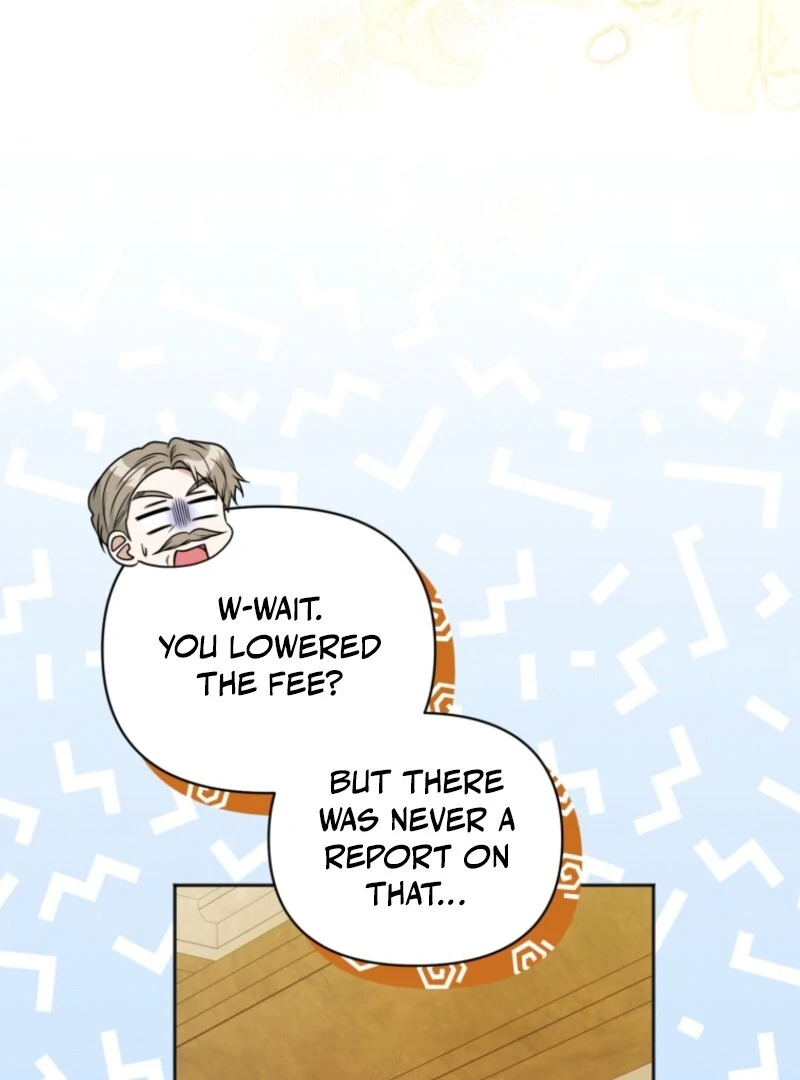 The Low-Ranking Civil Servant Wants to Achieve Success Chapter 29 page 31