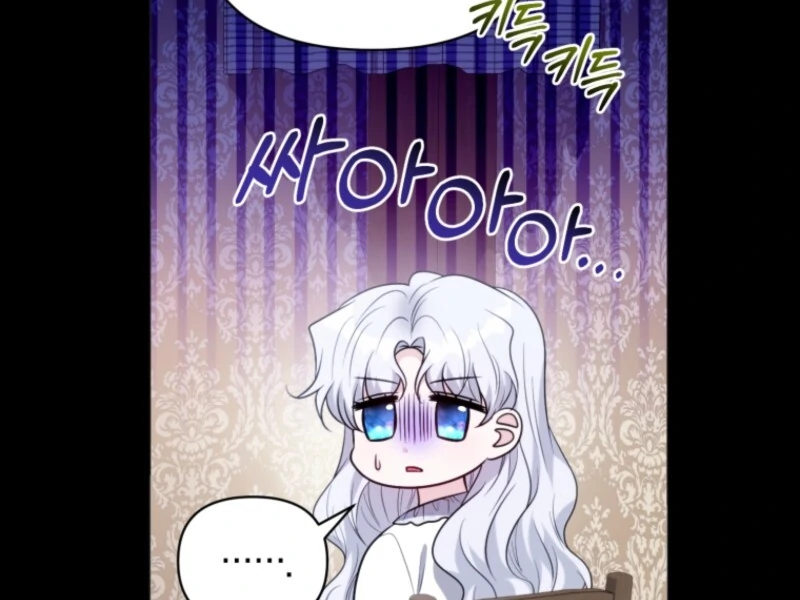 The Low-Ranking Civil Servant Wants to Achieve Success Chapter 29 page 46
