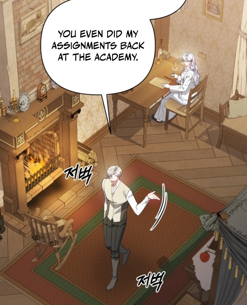 The Low-Ranking Civil Servant Wants to Achieve Success Chapter 29 page 58