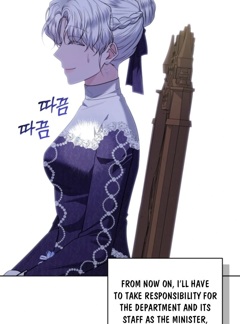 The Low-Ranking Civil Servant Wants to Achieve Success Chapter 29 page 66
