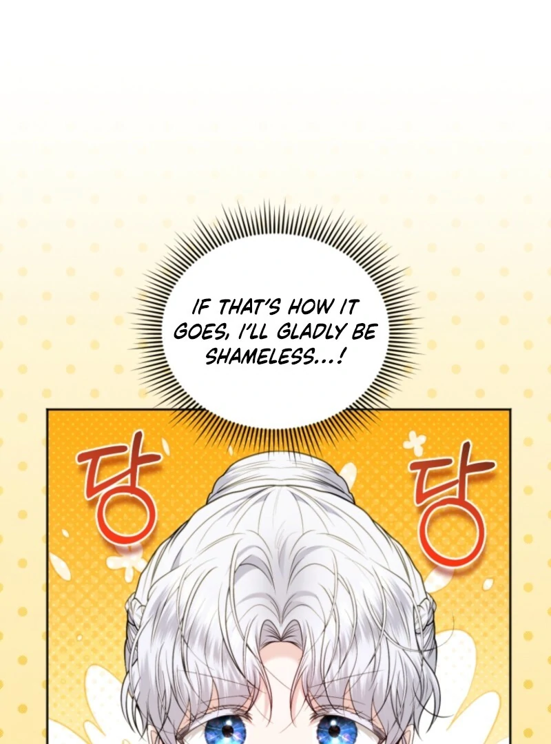 The Low-Ranking Civil Servant Wants to Achieve Success Chapter 29 page 73