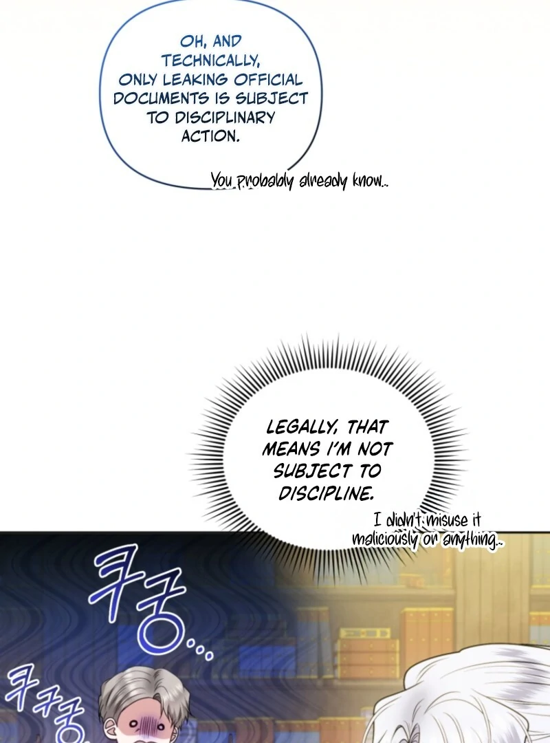 The Low-Ranking Civil Servant Wants to Achieve Success Chapter 29 page 75