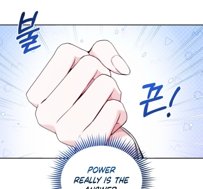 The Low-Ranking Civil Servant Wants to Achieve Success Chapter 29 page 90