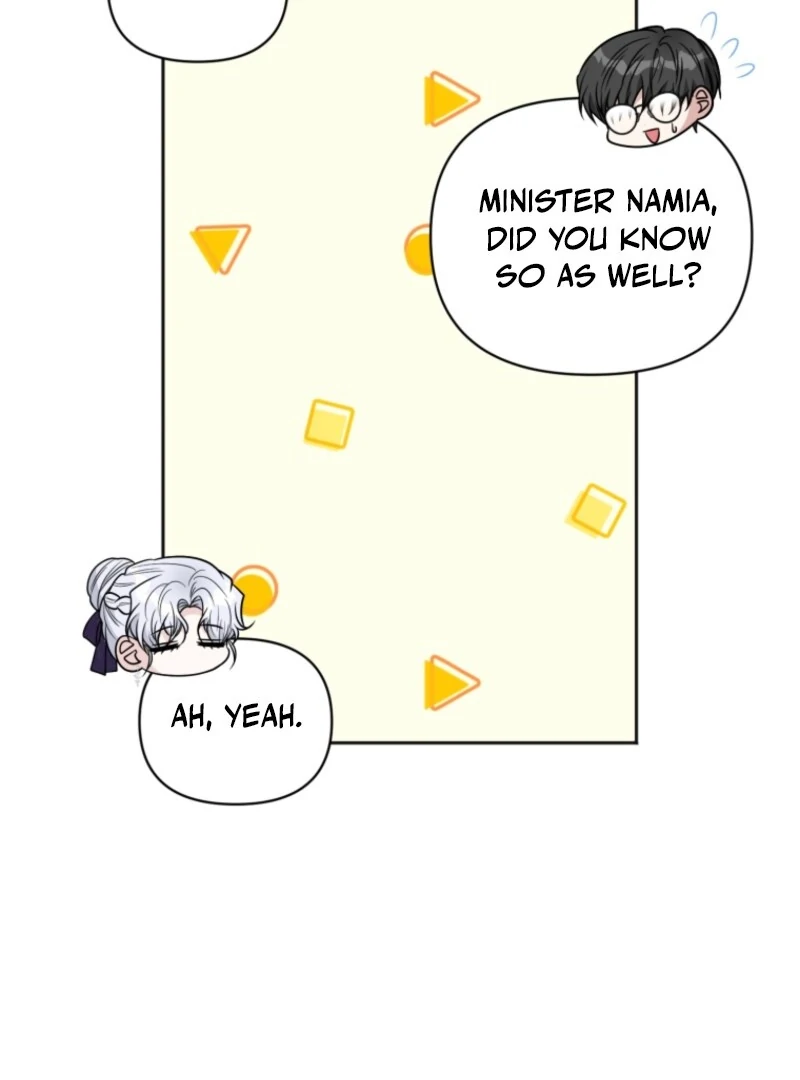 The Low-Ranking Civil Servant Wants to Achieve Success Chapter 29 page 118
